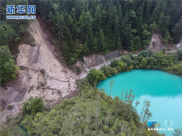 Now and then: Damage to quake-hit area in Sichuan