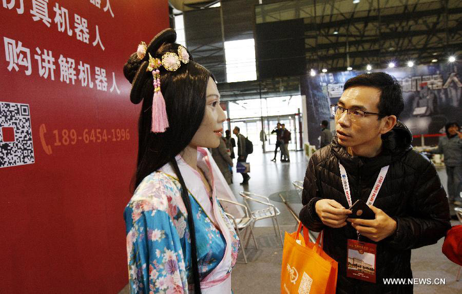 Shanghai Int'l Service Robot Technology and Application Show kicks off