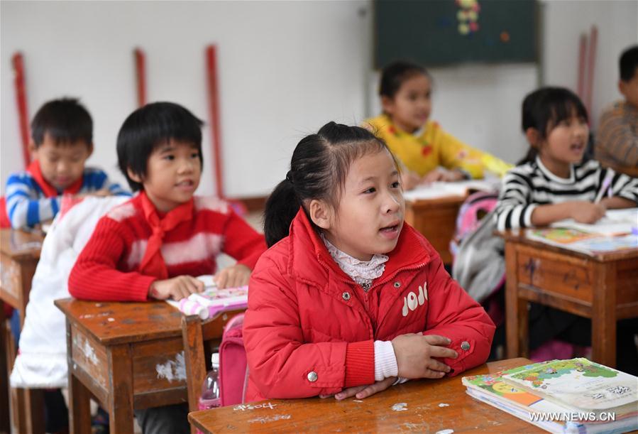 More high-quality educational resources accessible in S China