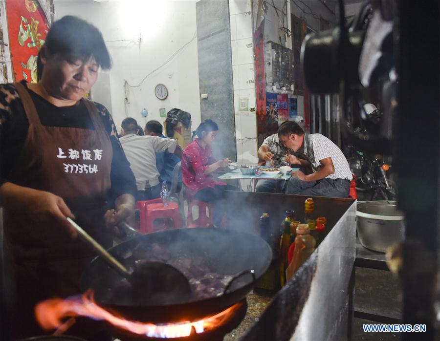 Chine : la vie des travailleurs migrants au Fujian