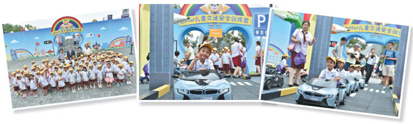 Auto Special: BMW gives China's children a head start on safety