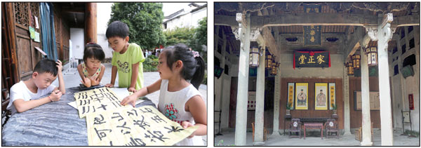 Villages built on filial piety