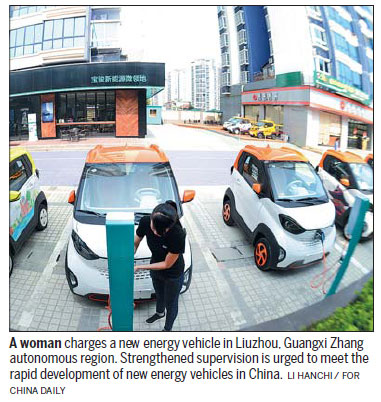 Transport Ministry to double new energy service vehicles goal