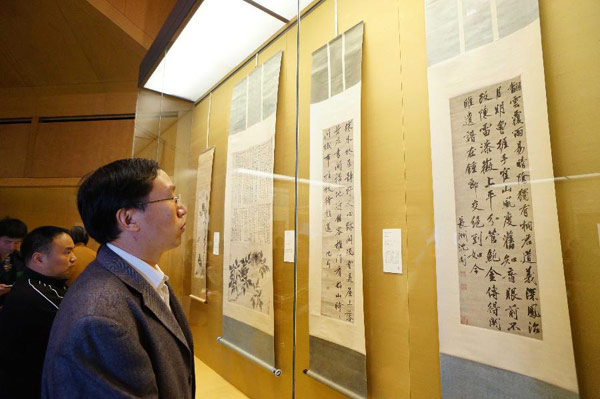 Ancient calligraphy and painting works exhibited