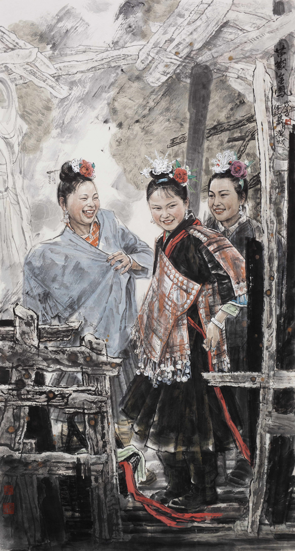 National Chinese Painting Academic Exhibition