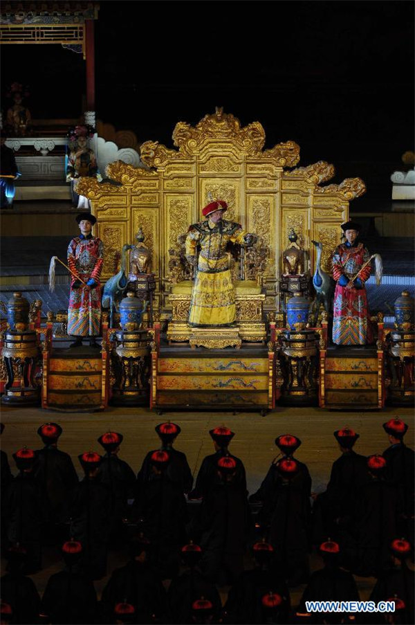 Kangxi ceremony performed in Chengde, N China