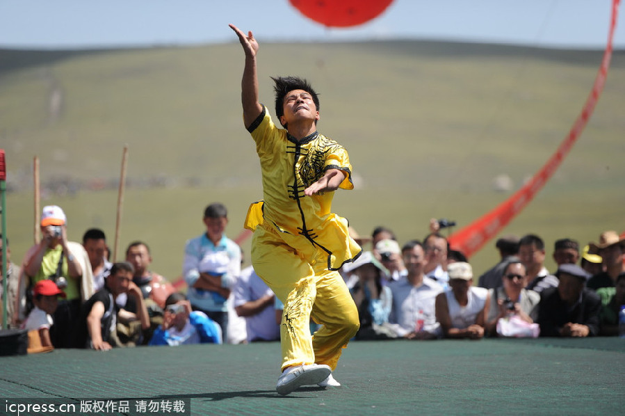 Tianshan martial arts assembly opens