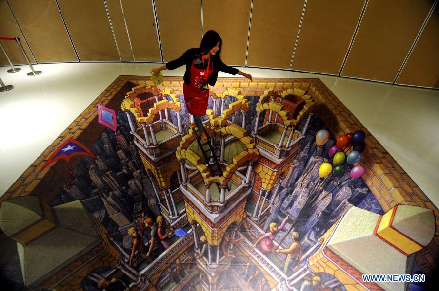 3D Pavement Art painting exhibited in Indonesia