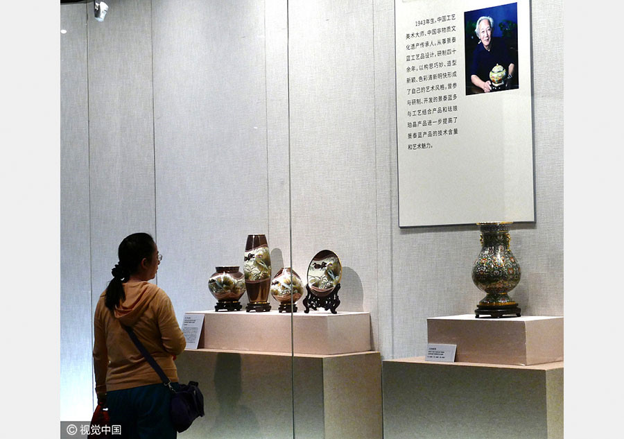 Exhibition of exquisite cloisonne enamel held in Beijing