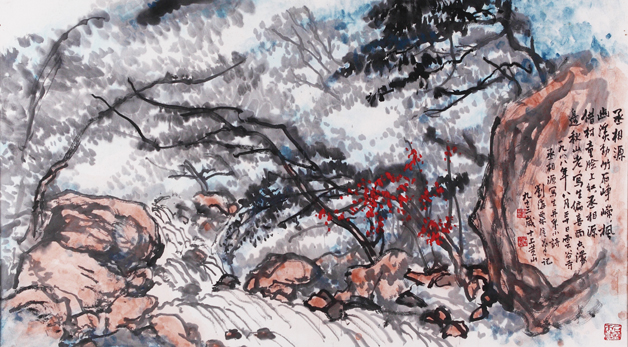 Deep affection for Huangshan Mountain: Veteran artist's 101 works go on display