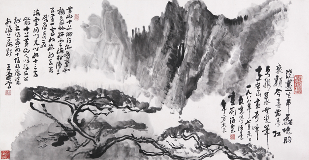 Deep affection for Huangshan Mountain: Veteran artist's 101 works go on display