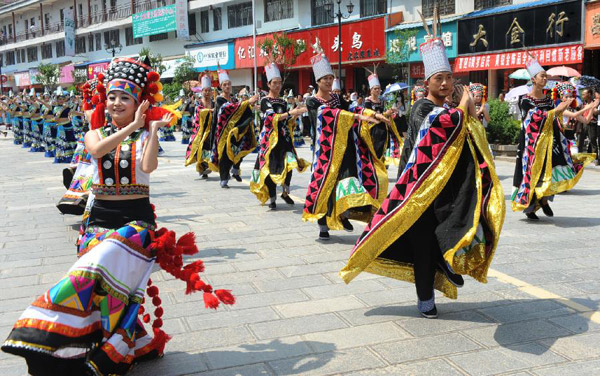 Ethnic minority costume show in Guangnan