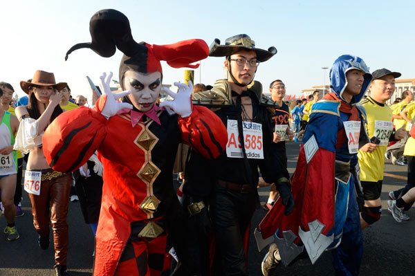 30,000 turn out in Beijing Marathon