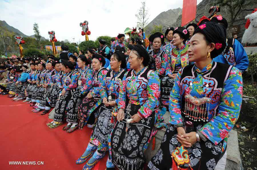 Qiang ethnic group celebrates New Year