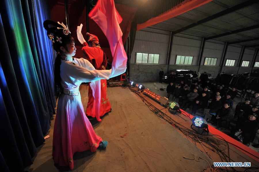 Huagu Opera performed at Cultural Festival