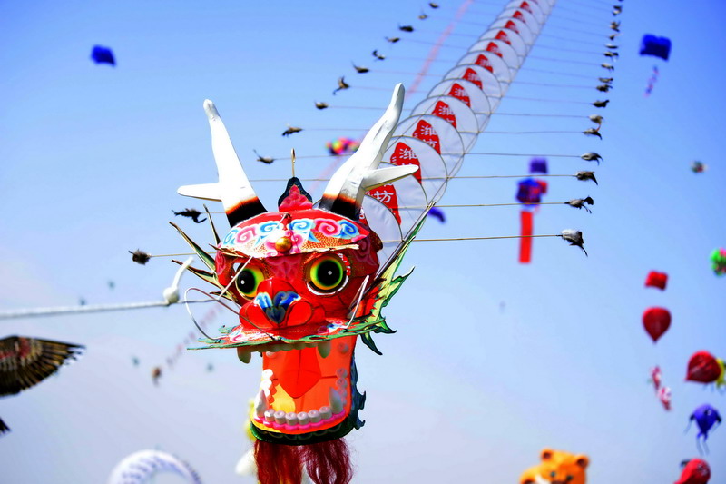 Weifang hosts annual kite festival