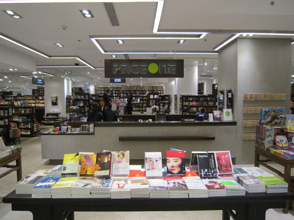 Specialist bookstores respond to expat tastes