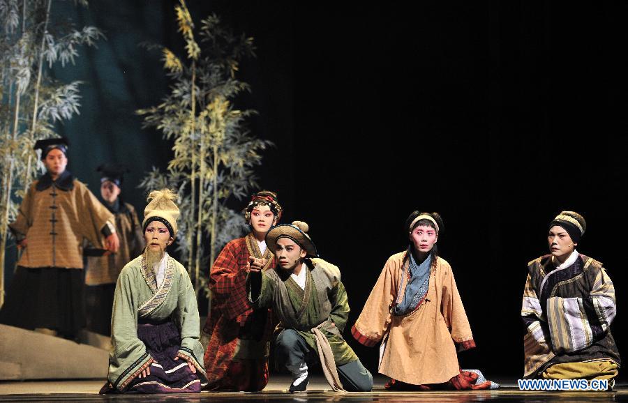 Peking opera 'Rashomon' rehearsed in Taipei