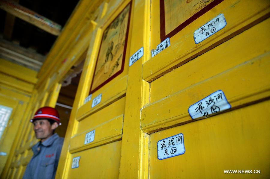 Renovation programme underway at Labrang Monastery