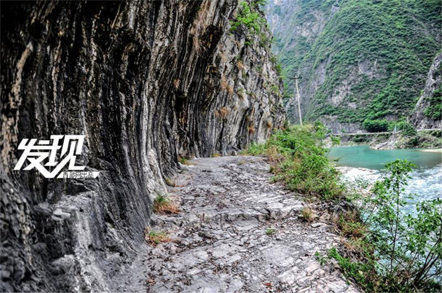 Ancient salt road in NW China's Zhenpin county