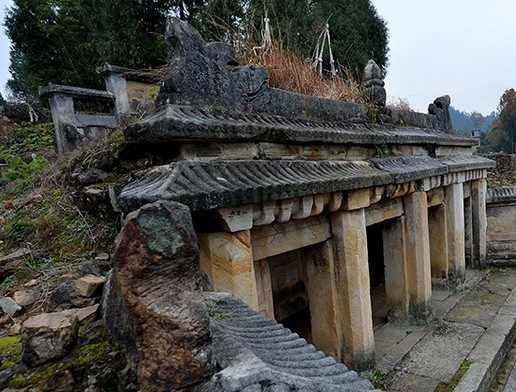 China's Tusi sites listed as world heritage