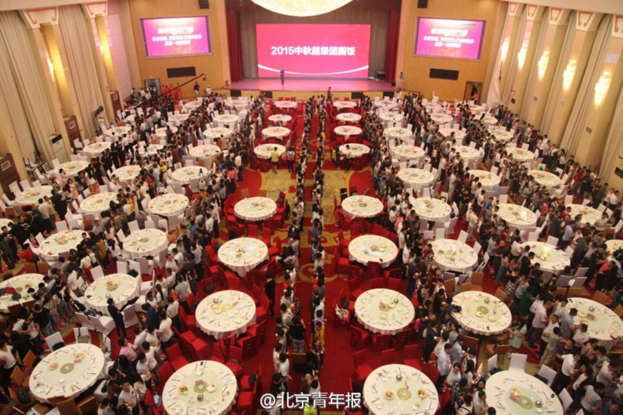 Mid-Autumn dinner sets Guinness world record