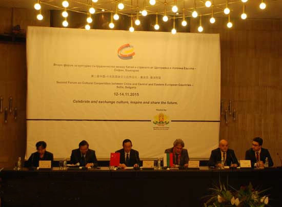 Bulgaria hosts 2nd China-CEE Cultural Cooperation Forum