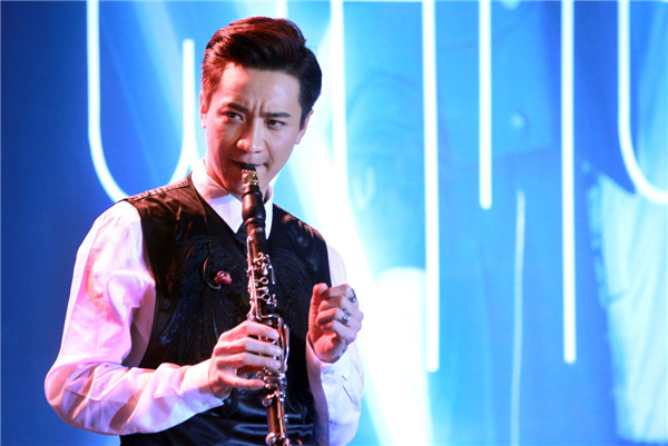 Wang tries to make the clarinet fashionable