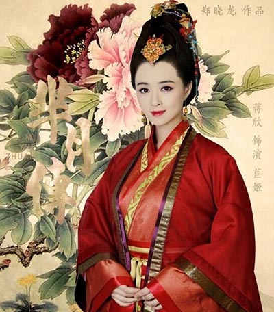 Beauties in TV series <EM>The Legend of Miyue</EM>