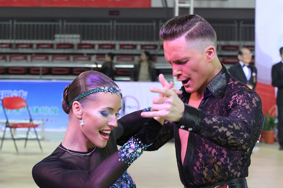 Tianjin hosts the 1st International Style of Ballroom Dance Championship