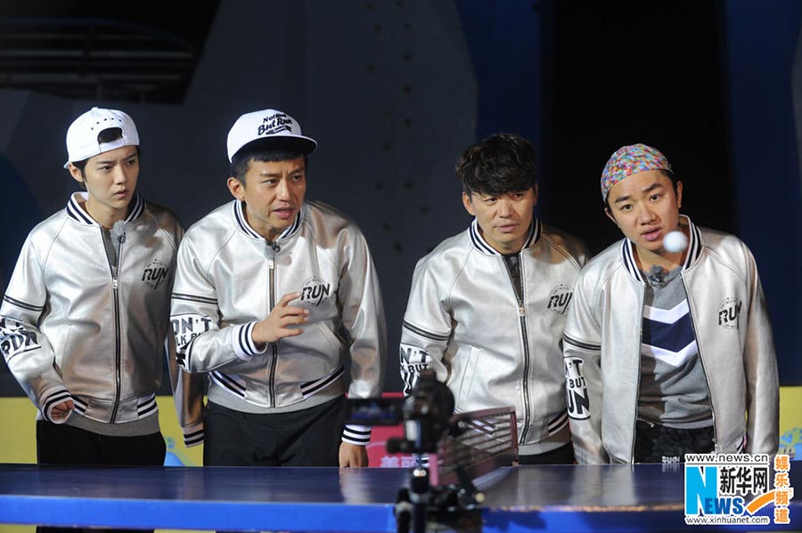 Highlights of new episode of 'Running Man'