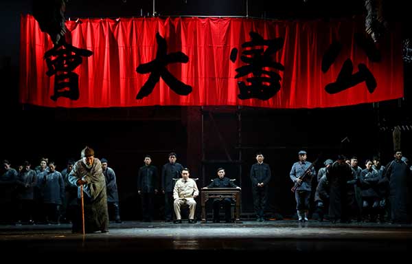 Story set in rural Shaanxi ready to hit Beijing's stages soon