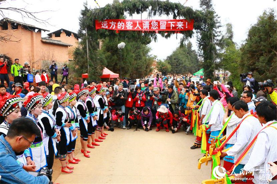 Yi people hold memorial ceremony for the god of fire