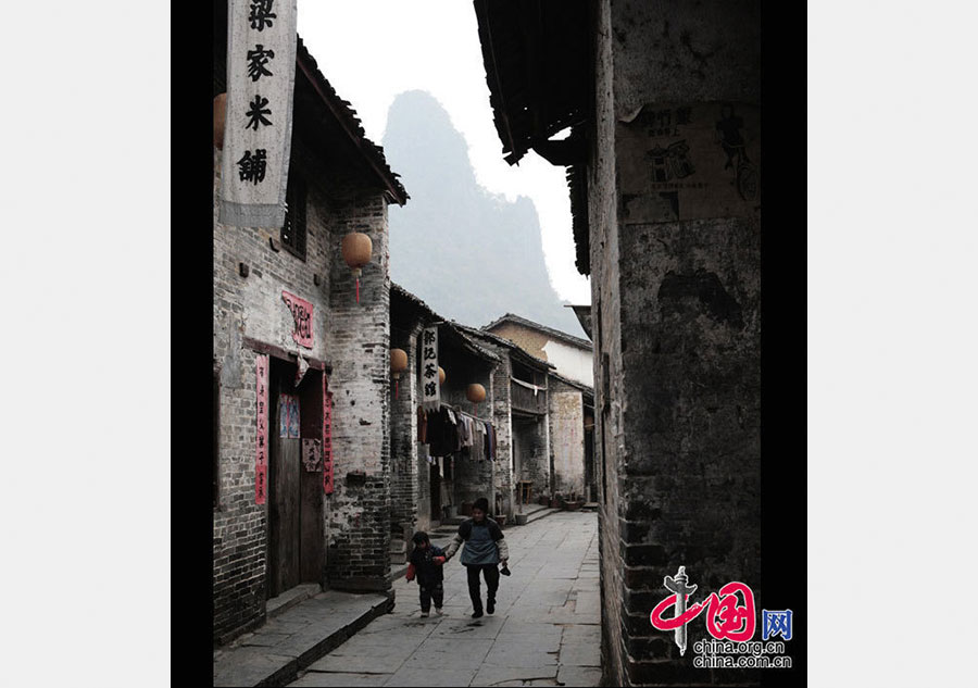 Huangyao ancient town in Guangxi