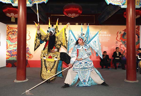 2016 national ICH traditional show arrived in Beijing