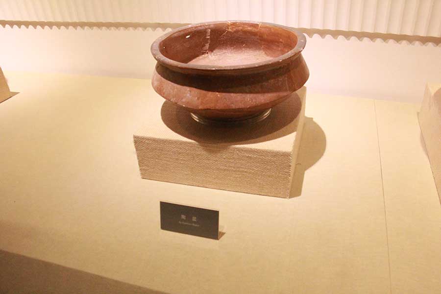 Banpo museum: a collection of prehistoric culture