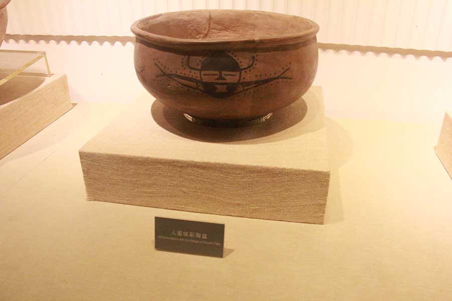 Banpo museum: a collection of prehistoric culture