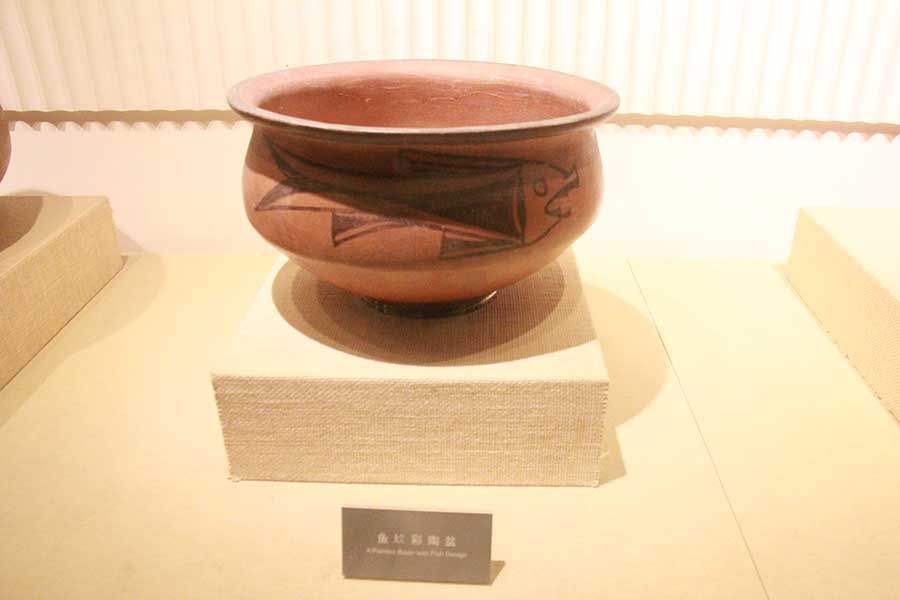 Banpo museum: a collection of prehistoric culture