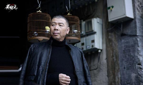 Director Feng Xiaogang wins best actor