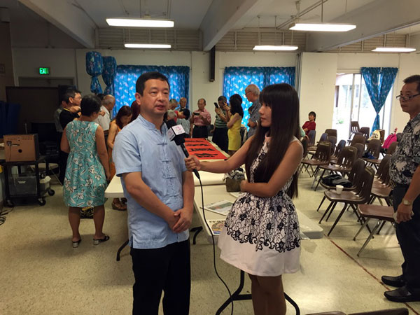 Chinese Culture Talk lands in Hawaii