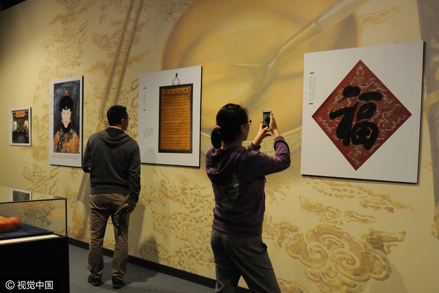 Beijing museum displays Qing Dynasty relics from Forbidden City