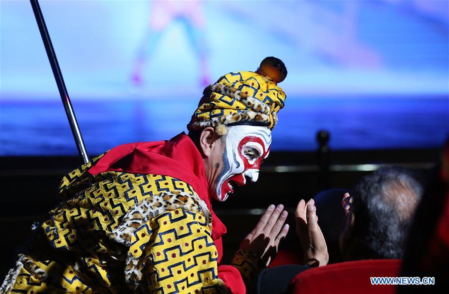 Traditional Chinese operas staged in Lima