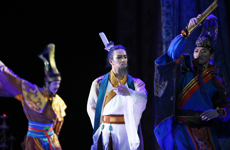 Chinese dance drama 'Confucius' performed in New York