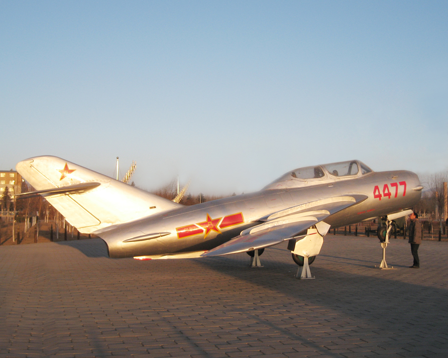 Northern Weaponry Park in Baotou