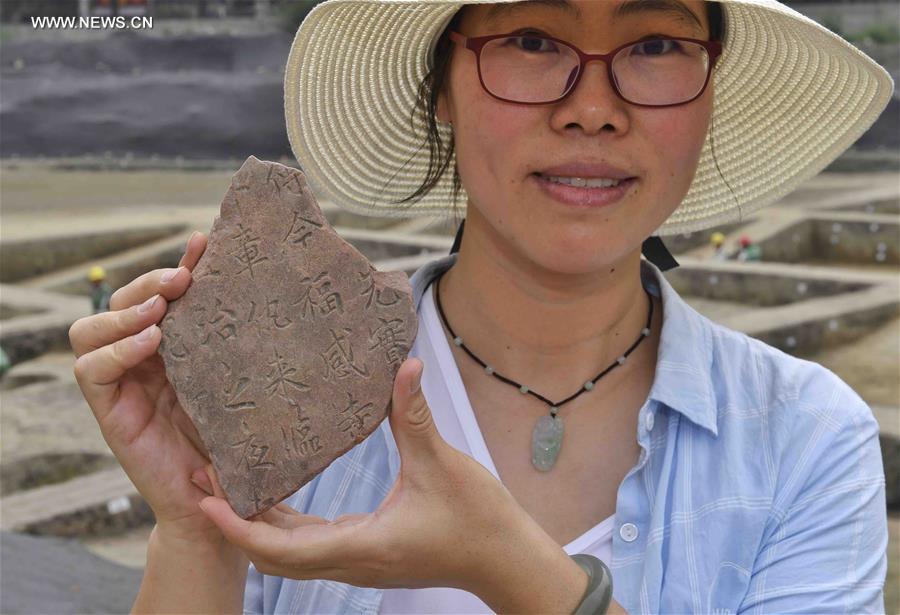 Lost temple discovered after 1,000 years in Chengdu