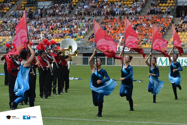 Student orchestra wins bronze in Netherlands