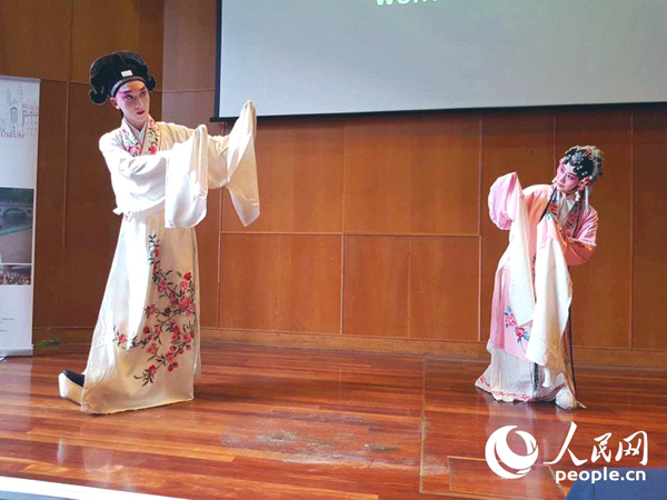 Global Kunqu Opera Digital Museum opens at Cambridge University