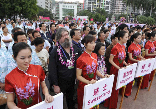 三亞蘭花博覽會開幕