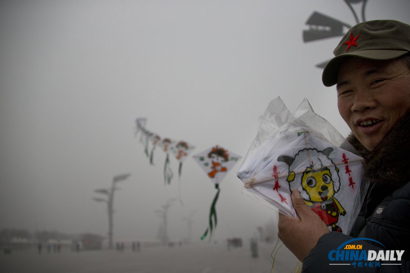 直擊北京凍雨夾霧霾天氣