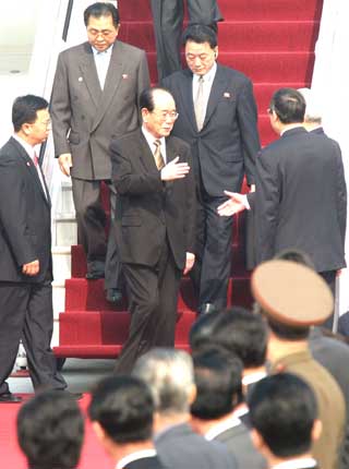 kim yong-nam,korea,dprk,nuclear